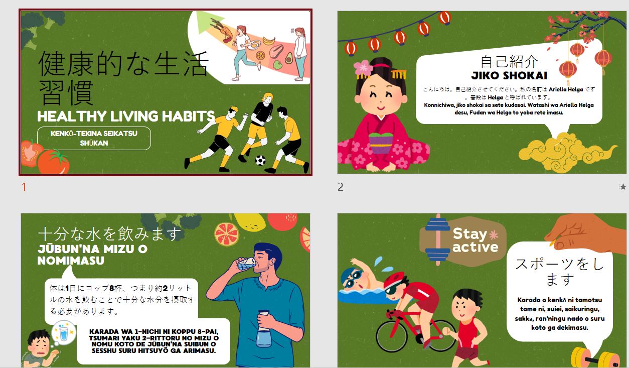 Healthy Living Habits/ KENKŌ-TEKINA SEIKATSU SHŪKAN