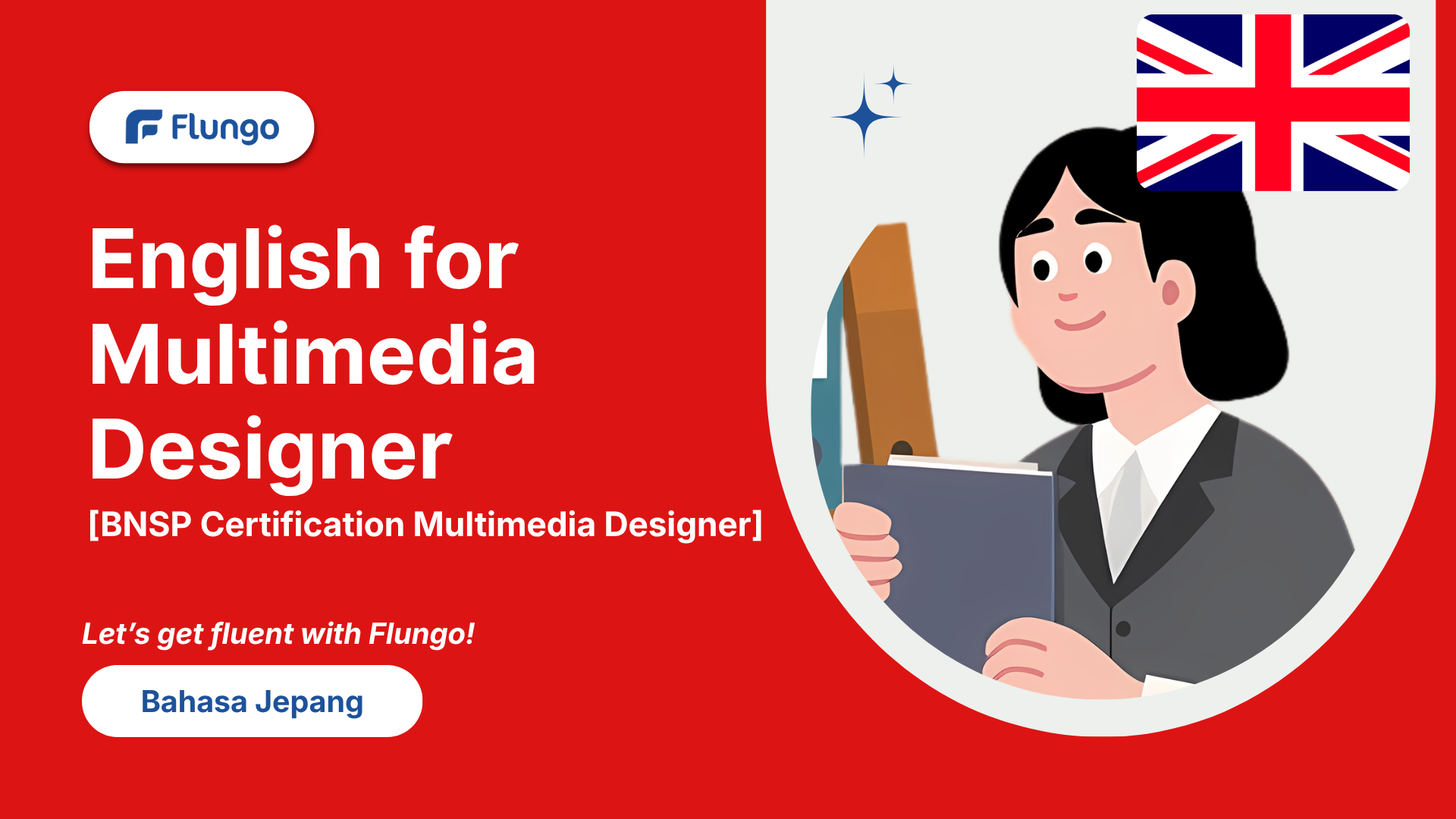 English for Multimedia Designer [BNSP Certification Multimedia Designer]