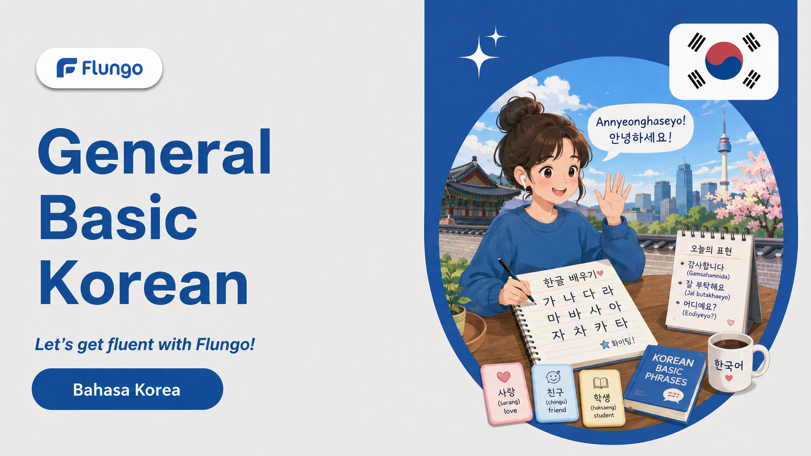 Thumbnail General Basic Korean