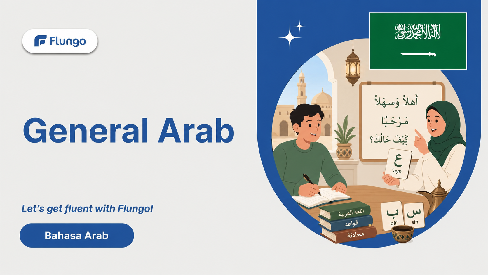 Thumbnail General Arab