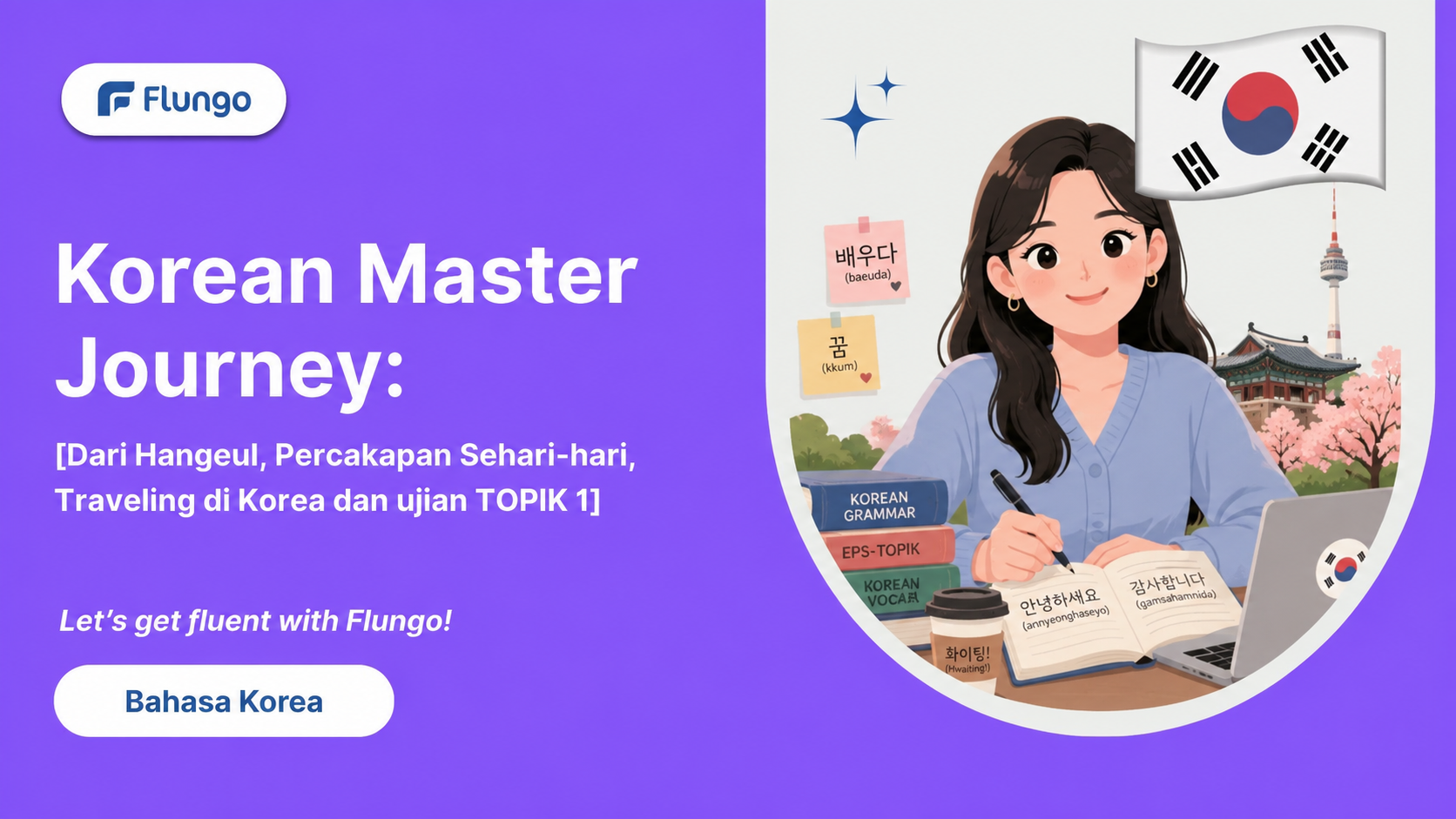 Korean Master Journey