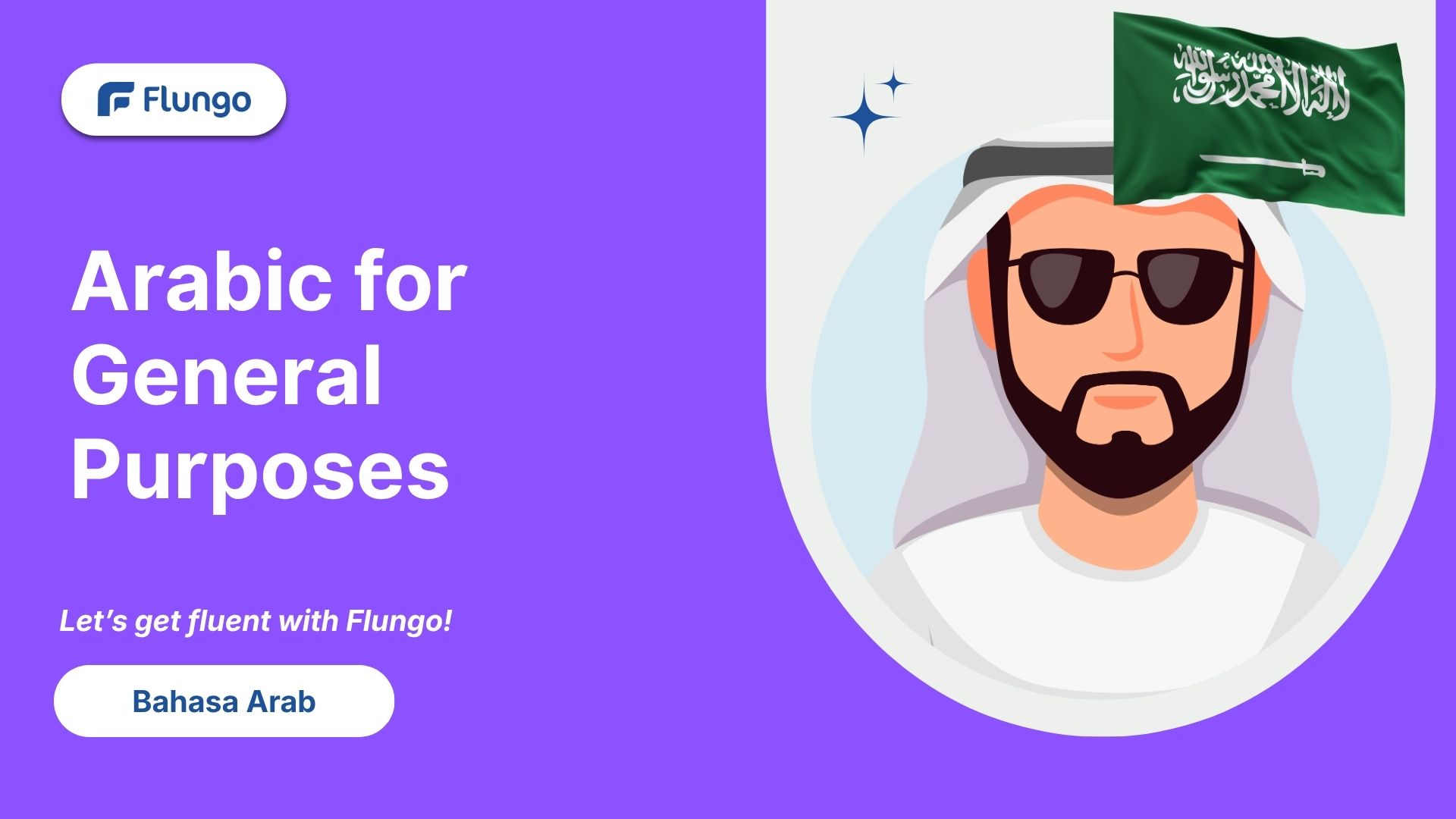 Thumbnail Arabic for General Purposes
