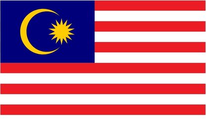 Bendera Bahasa Melayu